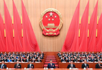 两会“静如死水”：中共政府的失能状态