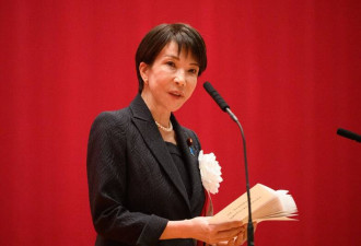 刚刚，高市早苗也正面回应川普了