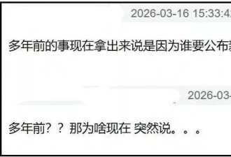姚晨离婚!本人主动透露两大细节,孩子共同抚养,事业和前夫捆绑