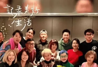 吴奇隆参加同学会"头大一圈"被嘲幸福肥!人群中少年感十足