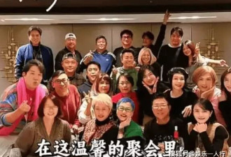 吴奇隆参加同学会"头大一圈"被嘲幸福肥!人群中少年感十足