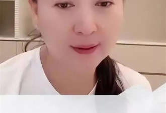 善恶有报!54岁闫学晶又被曝料,这一次谁也救不了堕落的她