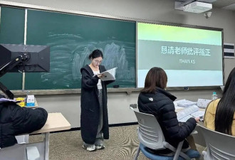 湘雅研究生自杀后续:很漂亮，跳江前遗言直指导师