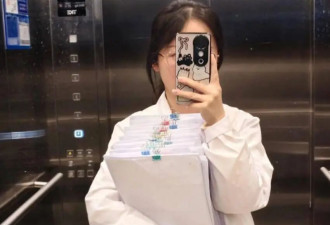 湘雅研究生自杀后续:很漂亮，跳江前遗言直指导师