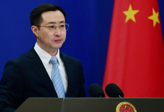 中国‌外交部：中美就特朗普访华事宜保持着沟通