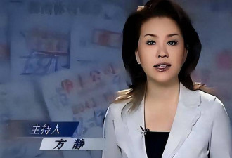 在台湾去世的方静，那个诬陷她的阿忆如今怎样了