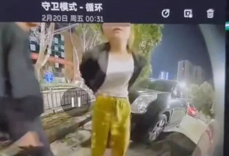 半裸女边随地便溺边激吻！后续1举动更狂 仙气美貌反成焦点