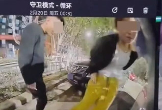 半裸女边随地便溺边激吻！后续1举动更狂 仙气美貌反成焦点