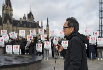 不再沉默！加拿大各地华人聚集渥太华国会山抗议移民局无限期安调