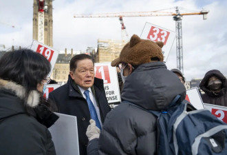 不再沉默！加拿大各地华人聚集渥太华国会山抗议移民局无限期安调