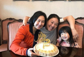 林青霞继女携三子亮相，未婚生育太潇洒