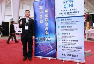 中国餐饮设备企业参加2026加拿大餐饮设备展览会
