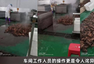315曝光的这些健康零食，轻则生病重则致癌
