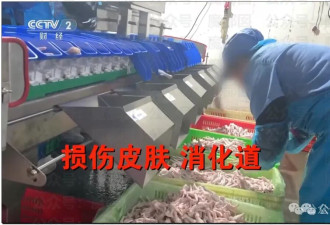 高官为何亲自给自己做饭，看完3·15终于明白了
