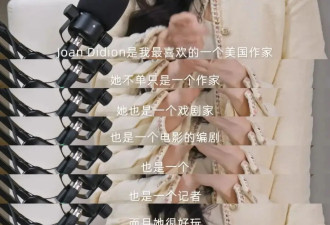 鲁豫想穿成她，章小蕙也爱她，152cm的她为什么能成为风格偶像？