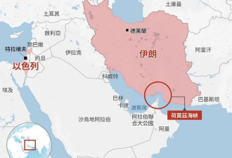 舶追踪网站：1艘油轮通过霍尔木兹海峡
