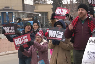 加拿大医疗或变"分级制度"：有钱人插队看病？全国爆发抗议