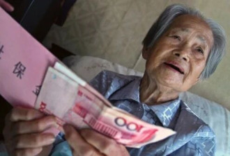 100元养老金背后：被忽视的亿万农民晚年