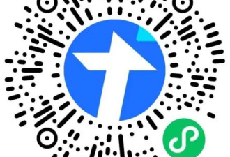 中国工人宿舍附近遭导弹袭击,中国驻以使馆再提醒