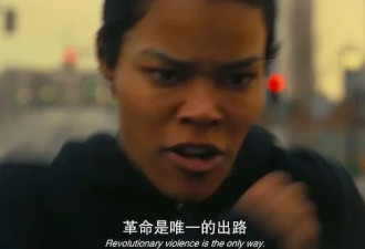 讲“革命在美国失败”的电影，横扫奥斯卡！