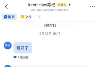 以我的亲身体验，谈谈如何正确理解“养虾”
