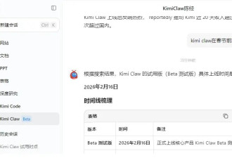 以我的亲身体验，谈谈如何正确理解“养虾”