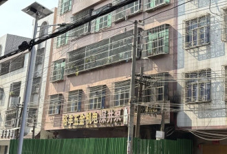 一家12人罹难！汕头自建房火灾直接原因披露