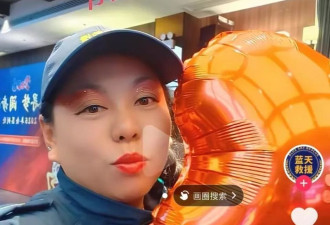 江西岩降事故死者之一为救援队队员，曾参与救援