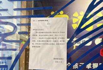 男子在游泳馆溺亡 家属质疑落水十余分钟无人救援