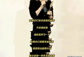 原来汪峰没撒谎!离婚2年后,当众求工作的章子怡..