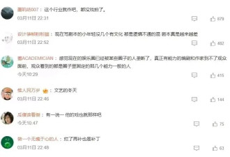 原来汪峰没撒谎!离婚2年后,当众求工作的章子怡..