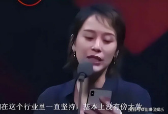 原来汪峰没撒谎!离婚2年后,当众求工作的章子怡..