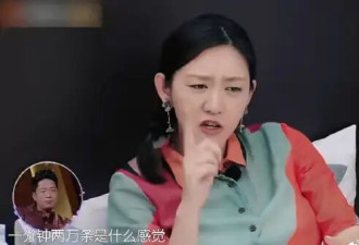 凌潇肃姚晨当年离婚！唐一菲社媒惨遭网暴....