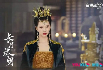 11位古装女神排行榜！ 刘诗诗天选古人,王楚然...