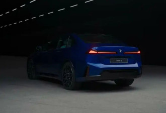 全新宝马i3官图泄露：800V架构 双电机四驱