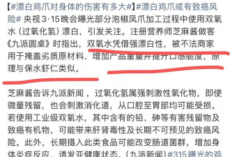 315晚会只有一天，但人的生活是每一天