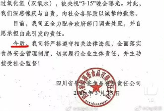 315晚会只有一天，但人的生活是每一天