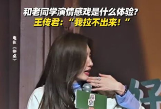 面相变了!51岁吴京"老来俏",不要怀疑任何一张能演男主的脸