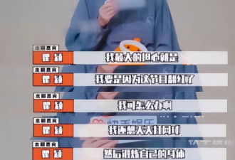 54岁瞿颖的翻红，并非莫名其妙