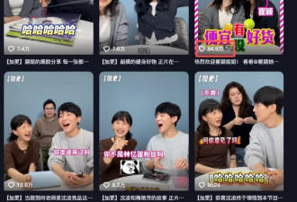 54岁瞿颖的翻红，并非莫名其妙