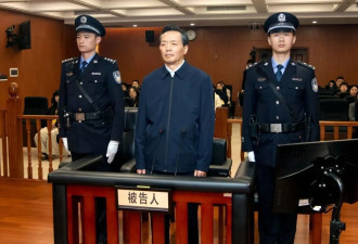 受贿1.5亿，黑龙江省政协原副主席李海涛被判无期