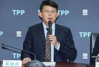 赖清德称日本殖民比国民党执政好，黄国昌痛批