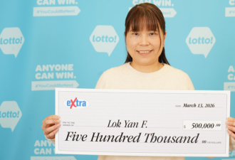 温村华裔女子中大奖 要作首付买房！60岁的他中大奖 不想退休！