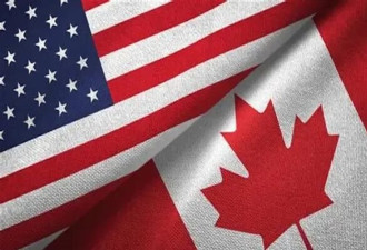 美国人正在改变对加拿大的看法，73%有好感，51%不希望对加征税