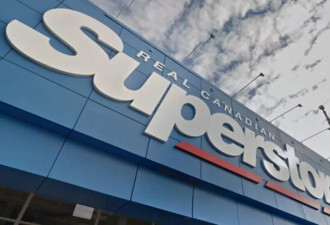 加拿大女子起诉Superstore！超市洗手间受伤