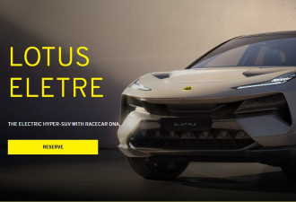 抢先进入加拿大！这款中国电车已获认证，价格直接上6位数