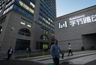 美参议员致信字节跳动CEO要立即关闭Seedance应用