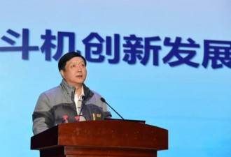 中国科学院官网撤下歼-20总设计师杨伟院士简历