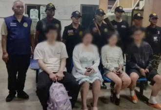 4名中国人跳车逃过被卖缅甸：先跳下者救出3人