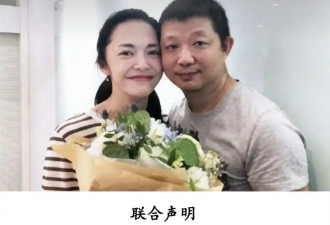 姚晨曹郁发布离婚声明：两人曾是“剧组爱情”，女方婚内出轨男方